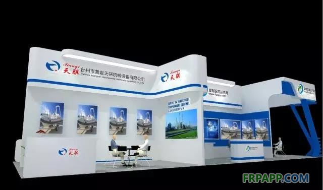 中国国际复合材料工业技术展览会
