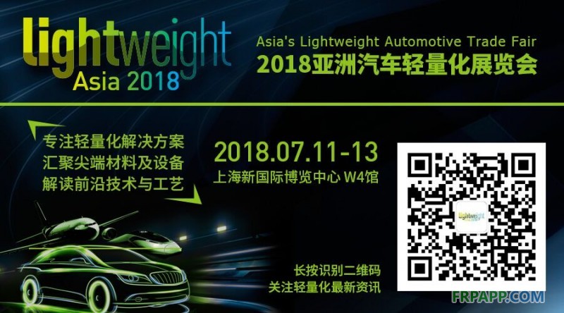 QQ图片20180511111902