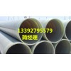 深圳玻璃钢电缆管-玻璃钢管厂家-夹砂管道价格