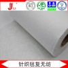 拉挤专用针织毡复合无纺布