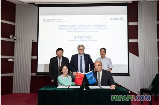 QQ图片20180706090309