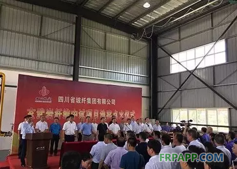 QQ图片20180813083846