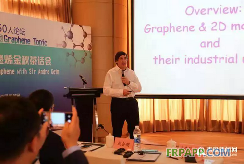 QQ图片20181018090347