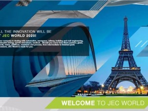 JEC WORLD 2020 法国巴黎复合材料展