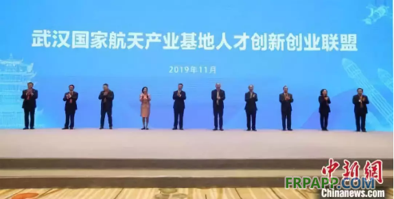 QQ图片20191126093738