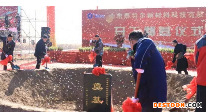 QQ图片20191210092807