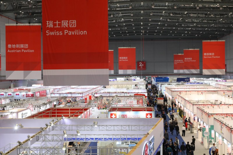 CHINAPLAS 2020 国际橡塑展