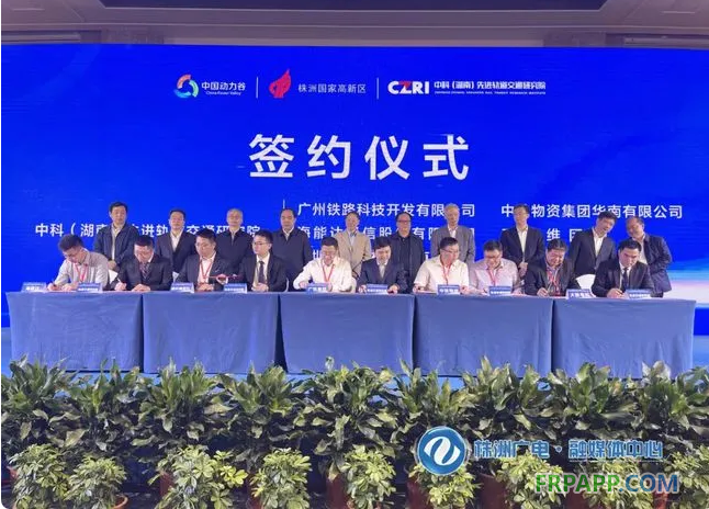 微信图片_20210427112829
