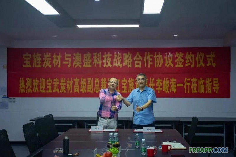 微信图片_20210625153619