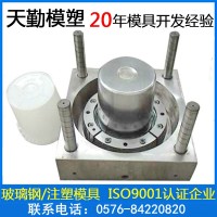 SMC BMC 玻璃钢桶模具