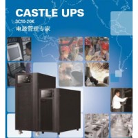 山特C3KS ups不间断电源3KVA/2400W在线式稳压