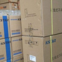 西安科士达UPS电源r大功率系列300KVA～800KVA