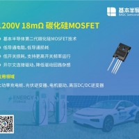 逆变焊机中SiC碳化硅MOSFET全面革掉IGBT的命