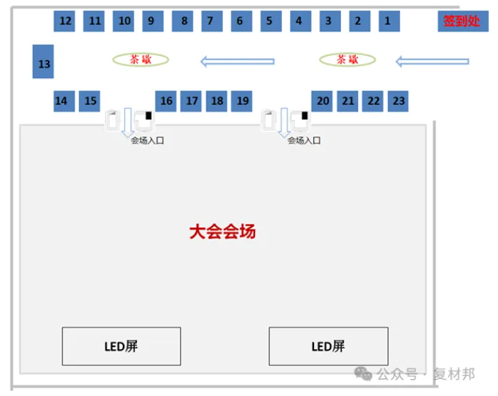 微信图片_20250603092603