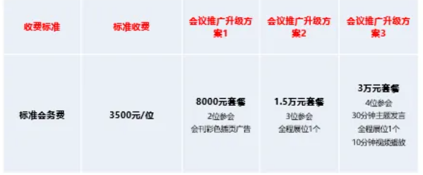 微信图片_20250603092607