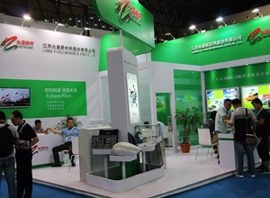 展会现场