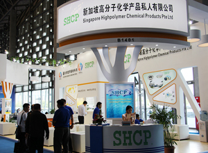 新加坡高分子化学产品私人有限公司
