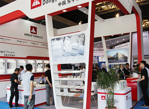 中国·东宇玻纤展位