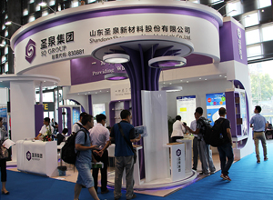 山东圣泉新材料股份有限公司展位